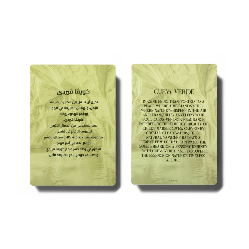 Cueva Verde 90 Ml