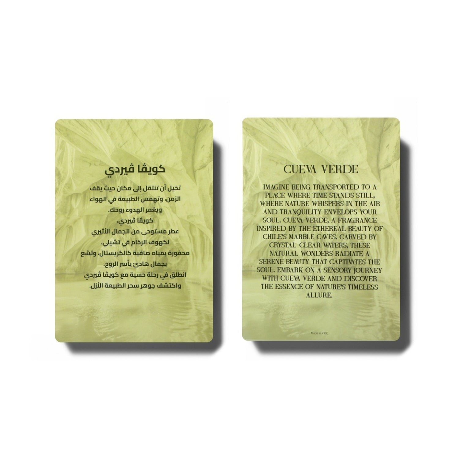 Cueva Verde 90 Ml