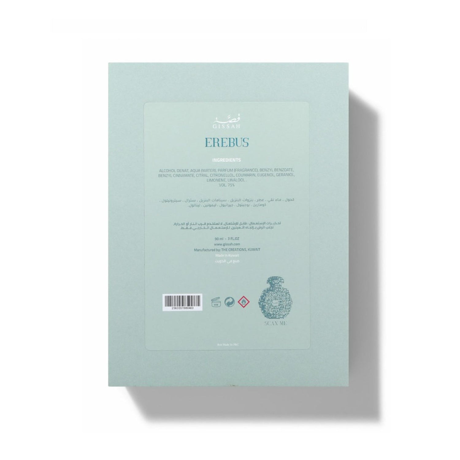 Erebus 90 ML
