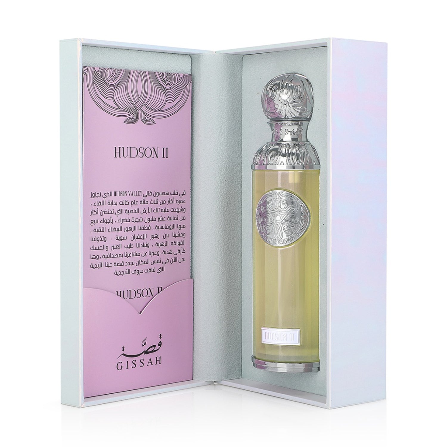 Hudson II 200ml