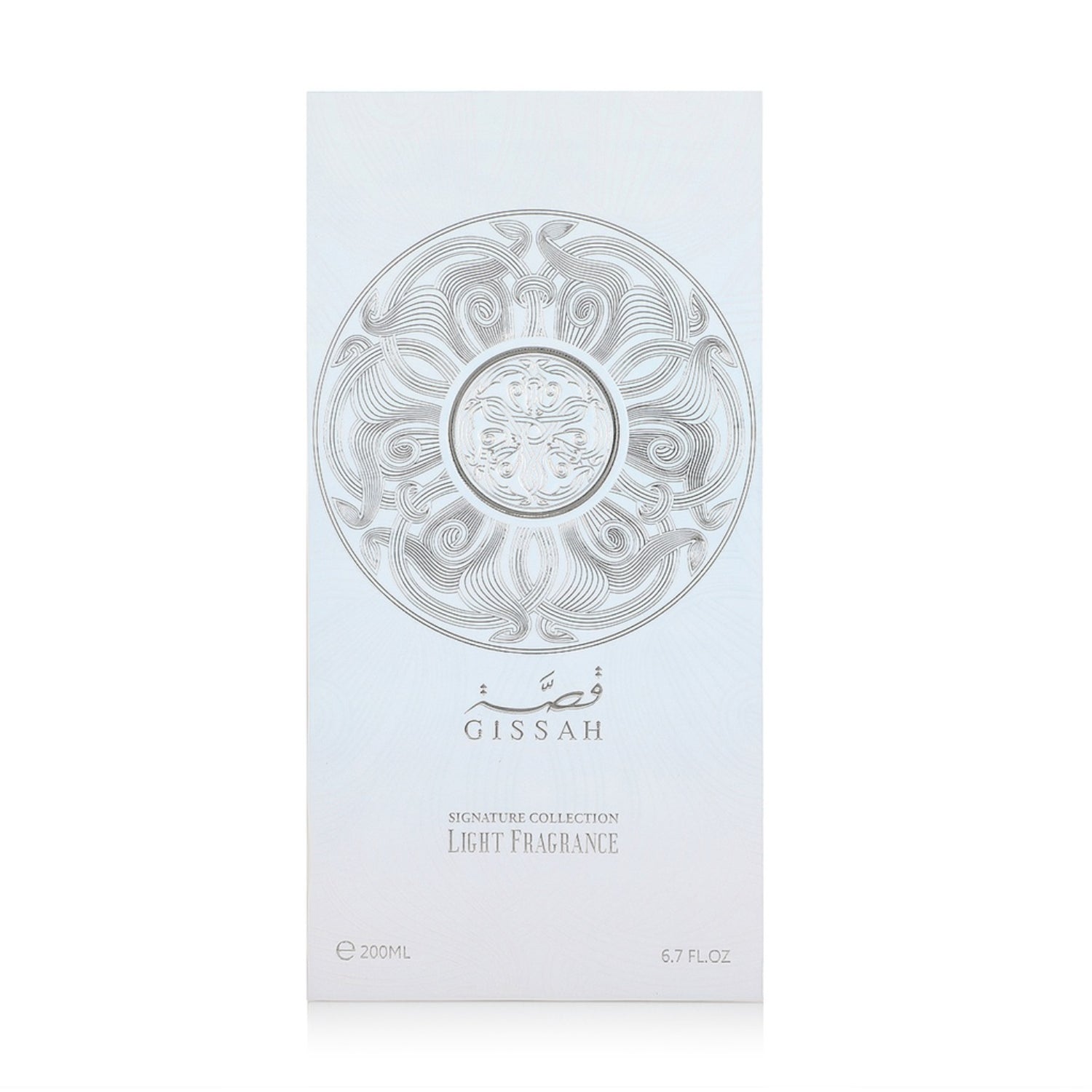 Hudson II 200ml
