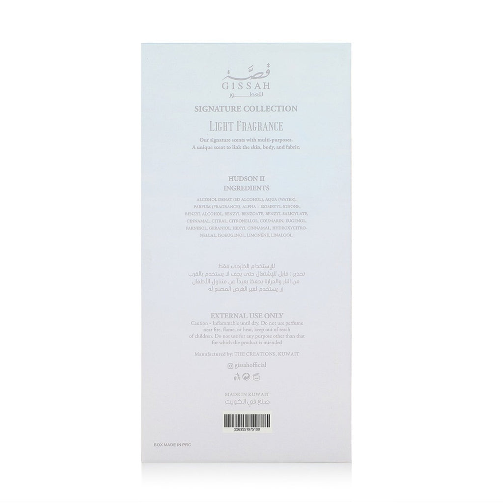 Hudson II 200ml