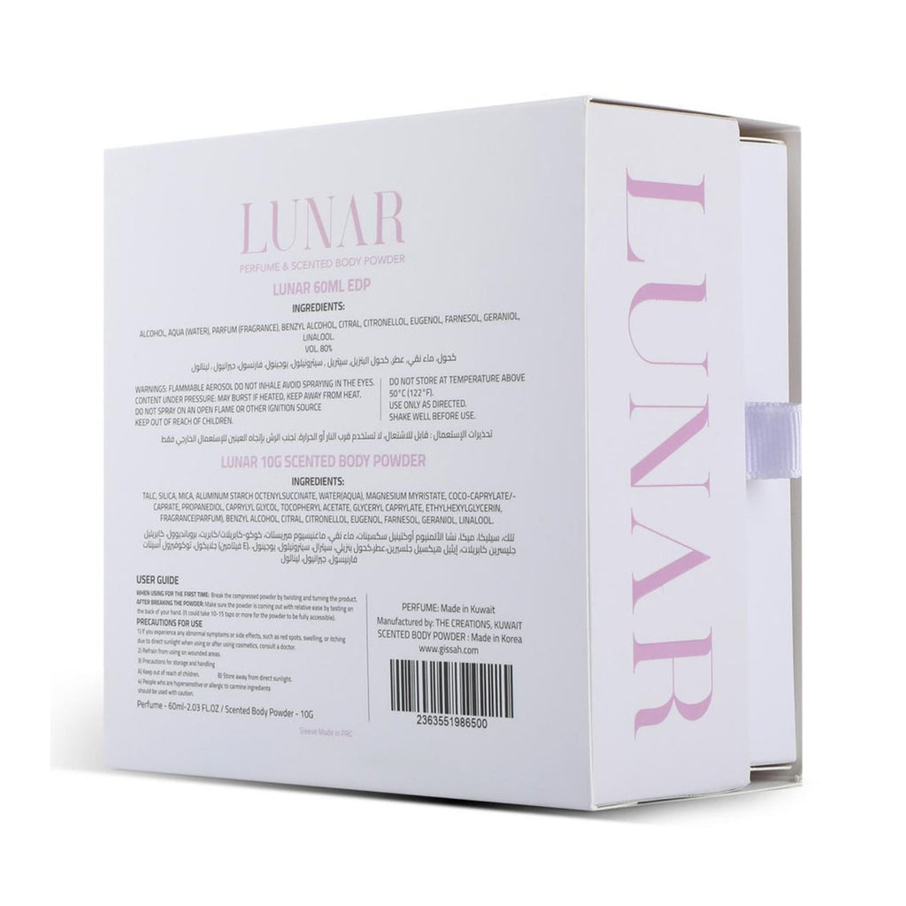 Lunar Set - EDP&Powder