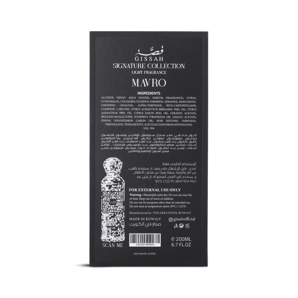Mavro 200 Ml