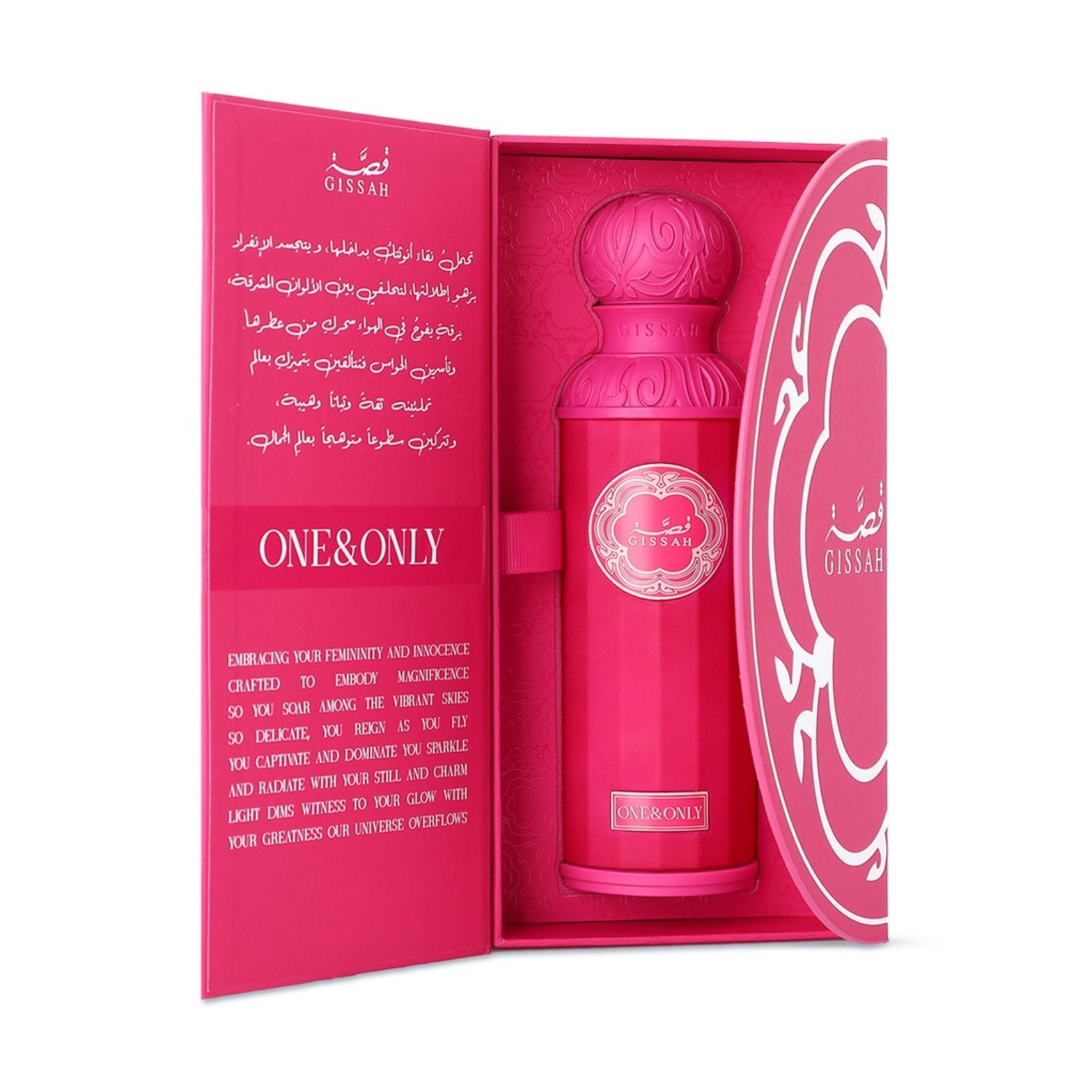 One and Only 200 Ml