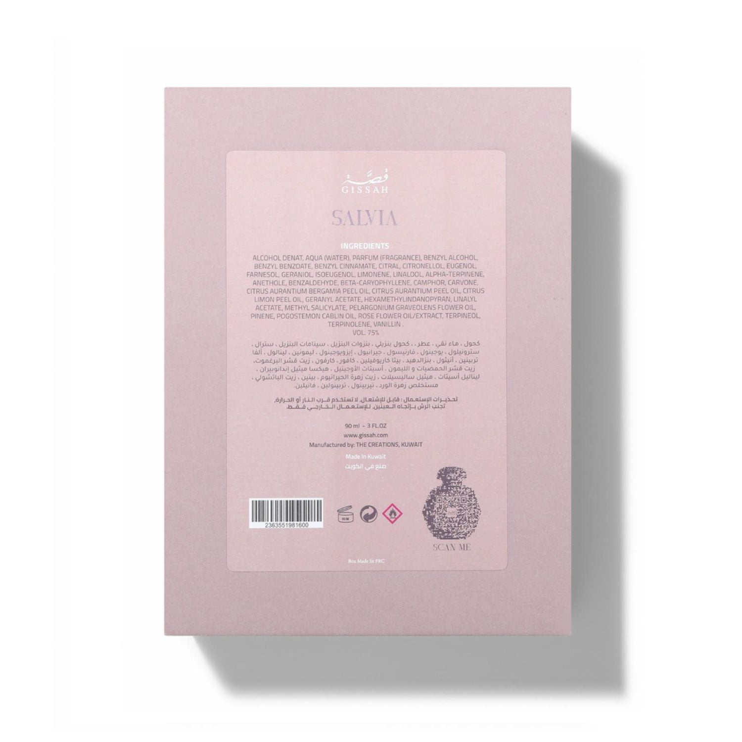 Salvia 90 Ml
