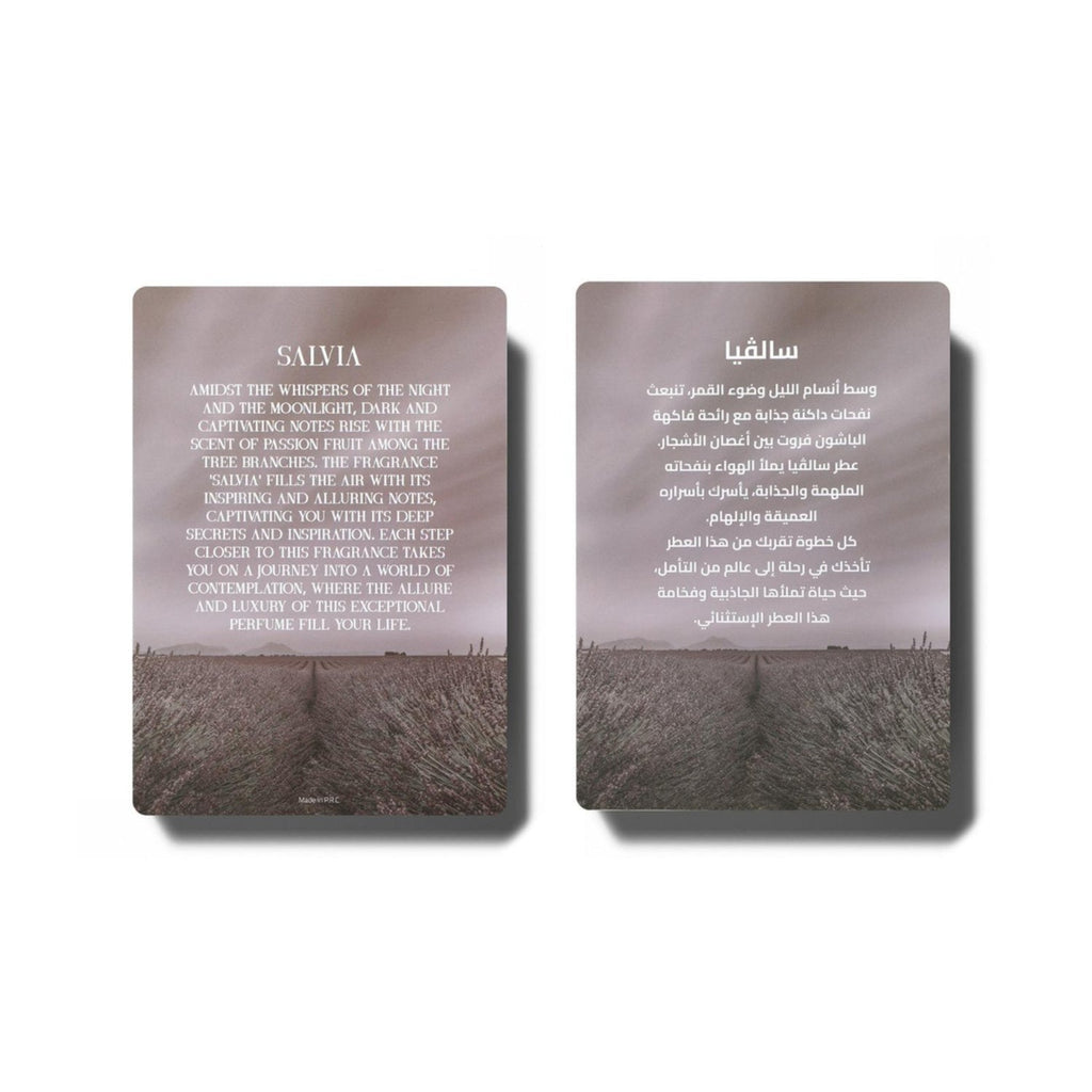 Salvia 90 Ml