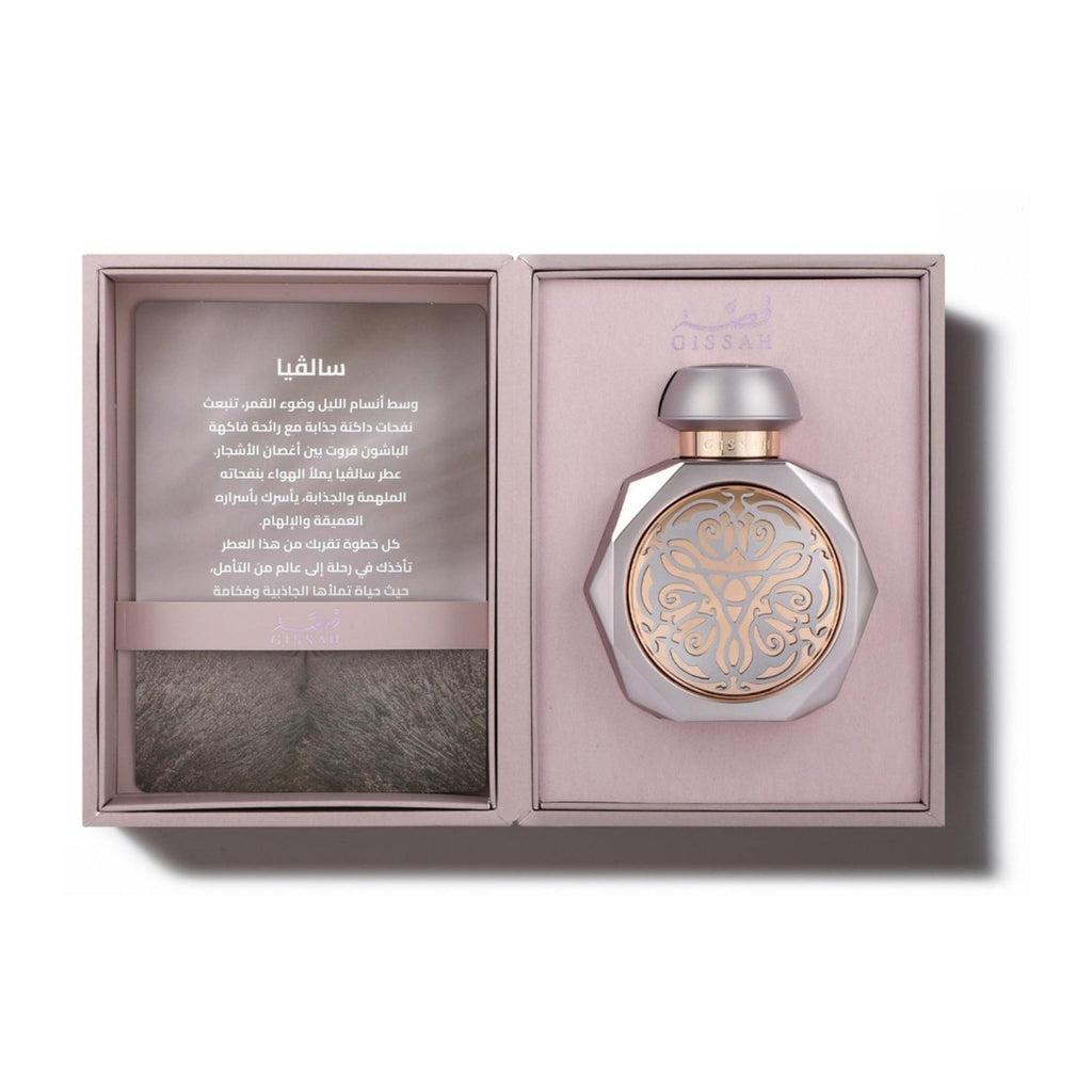 Salvia 90 Ml
