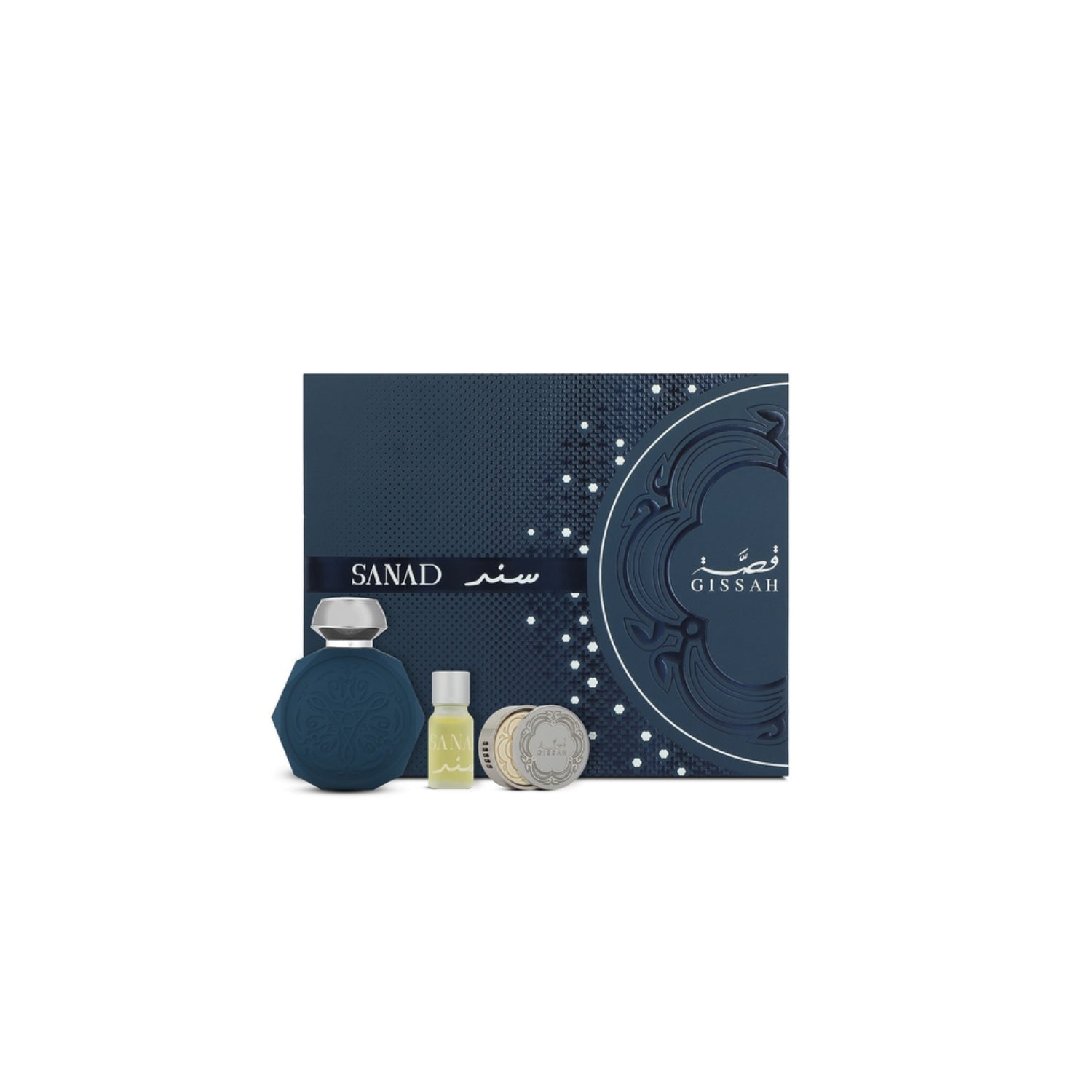 Sanad Set