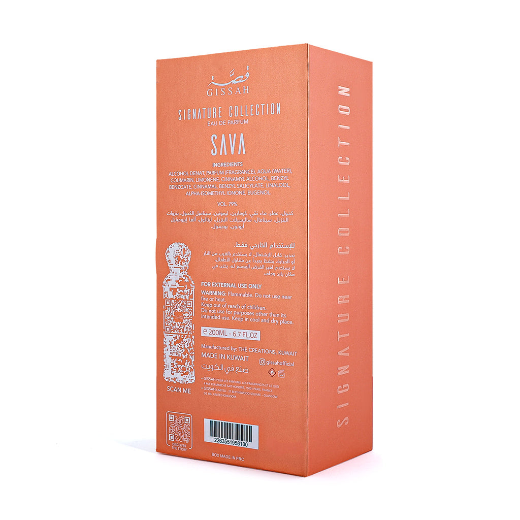 Sava 200 Ml