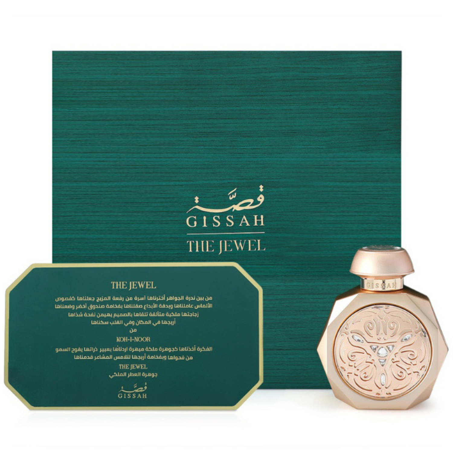 The Jewel 90 Ml