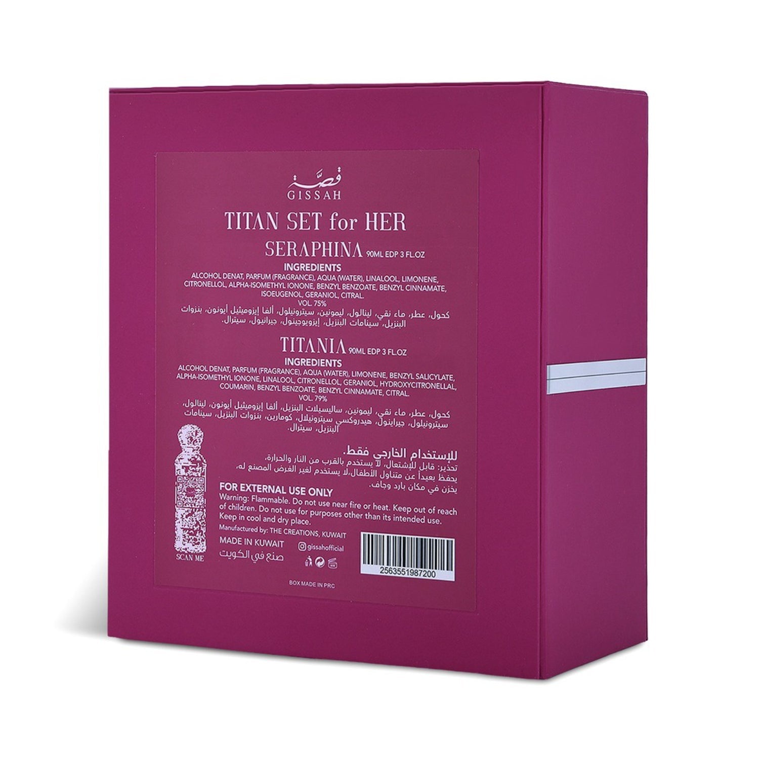 Titan Her - 2x90 ml