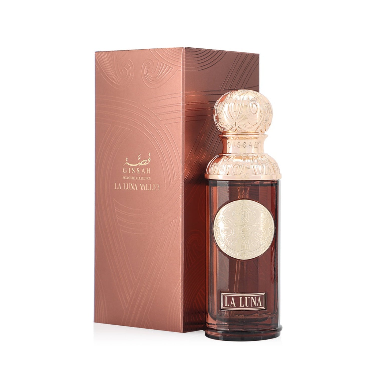 Valley's Set - 3X50Ml