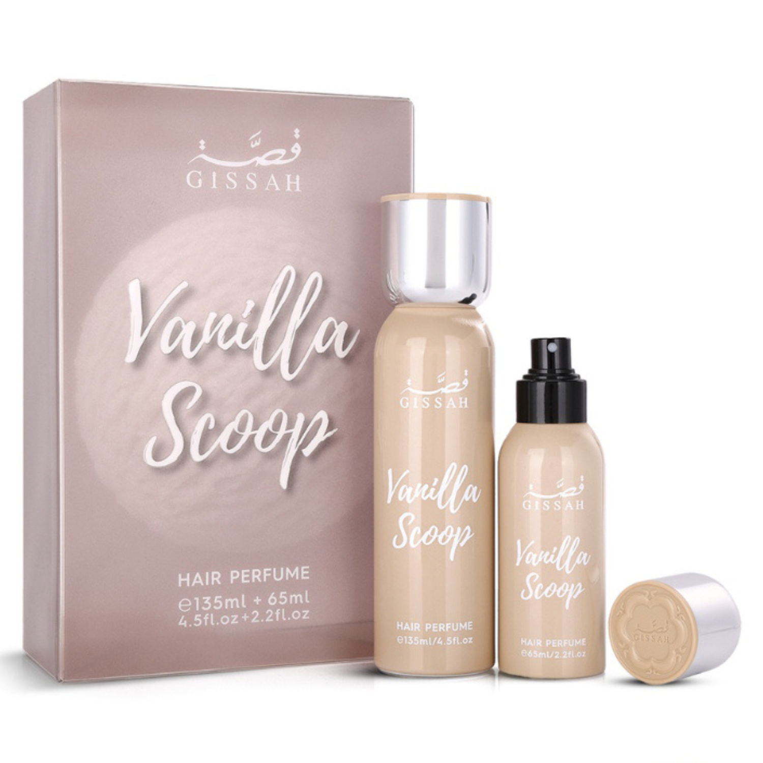 Vanilla Scoop